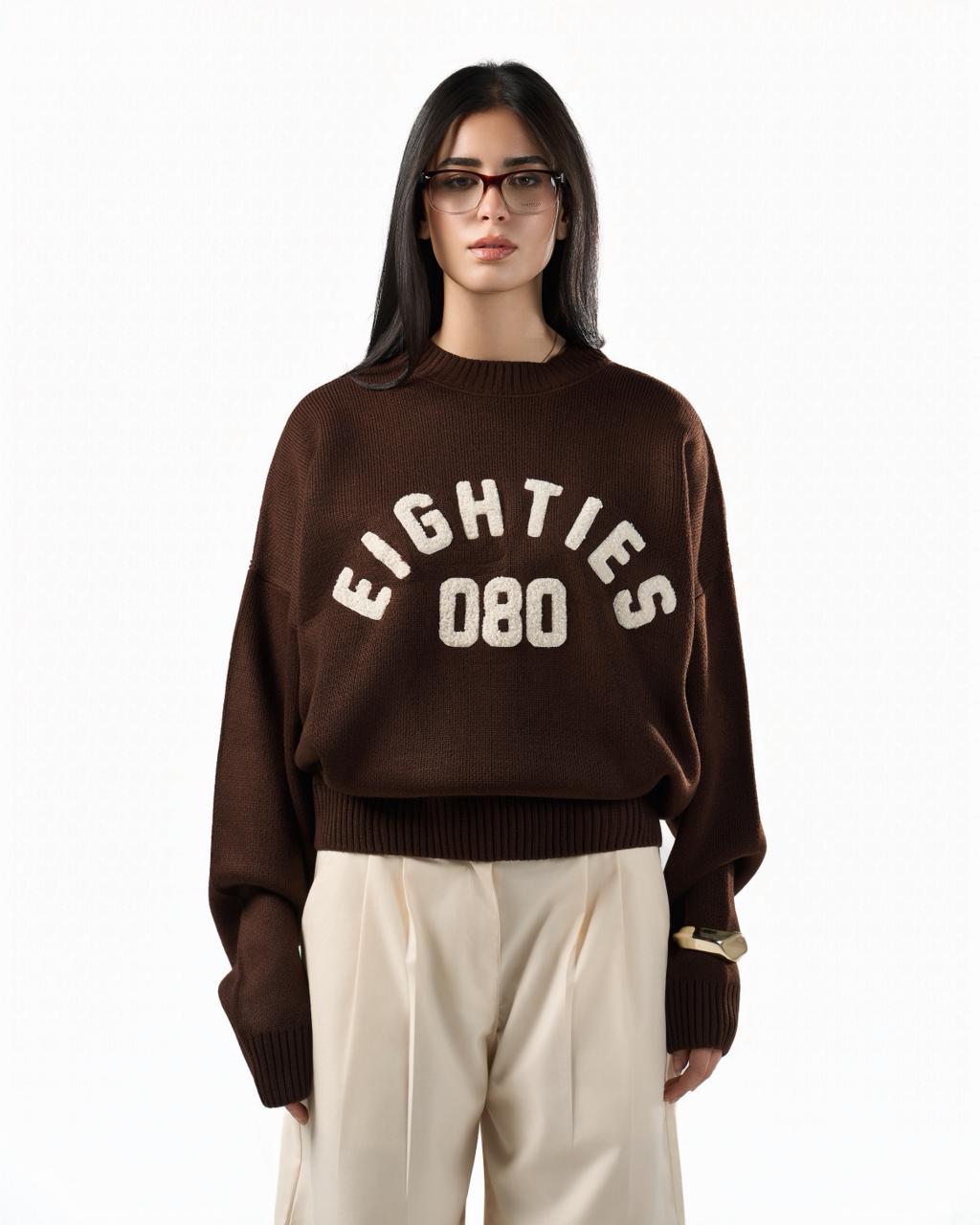 080 knitted sweater - brown