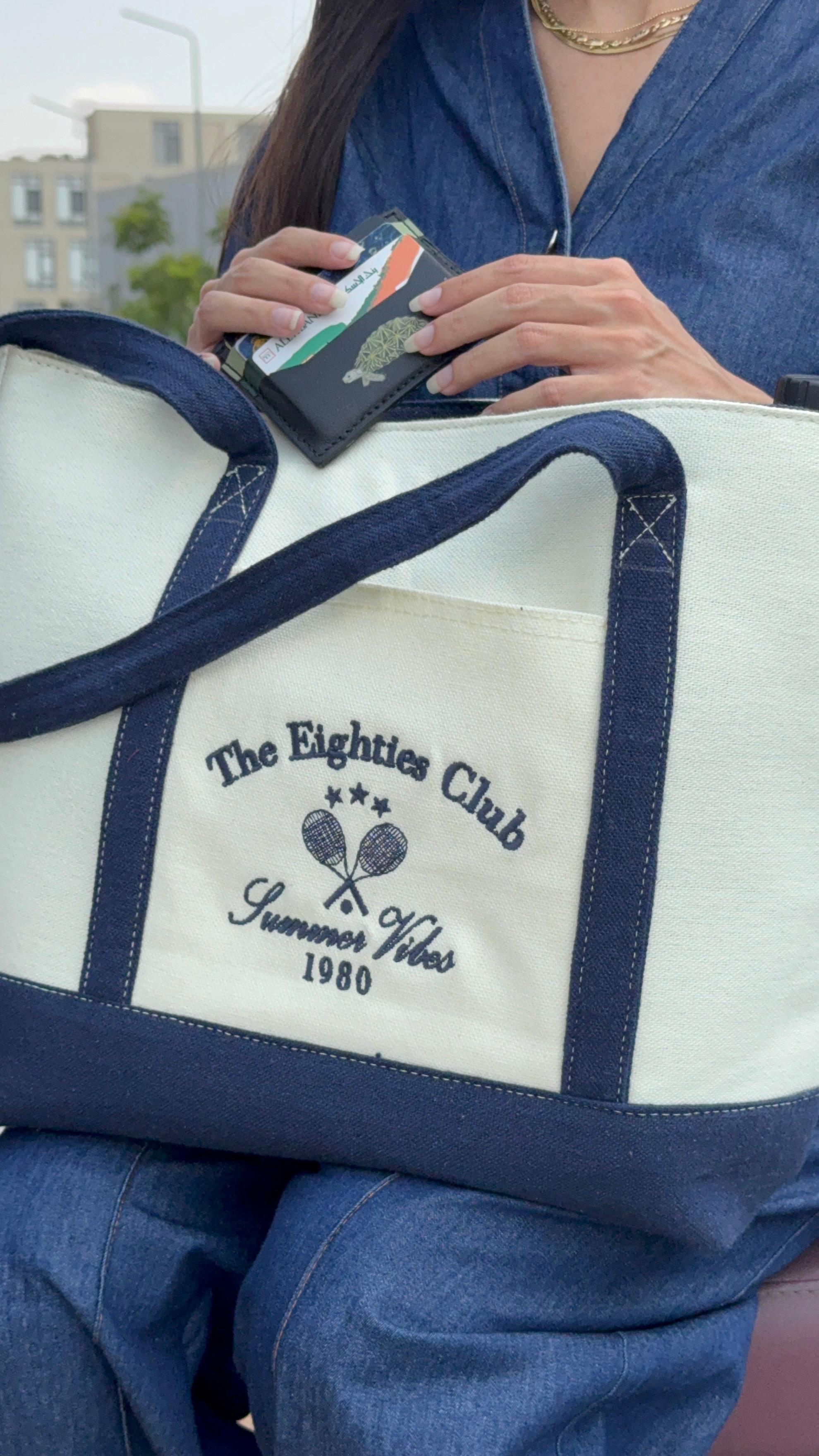 Eighties Summer Bag