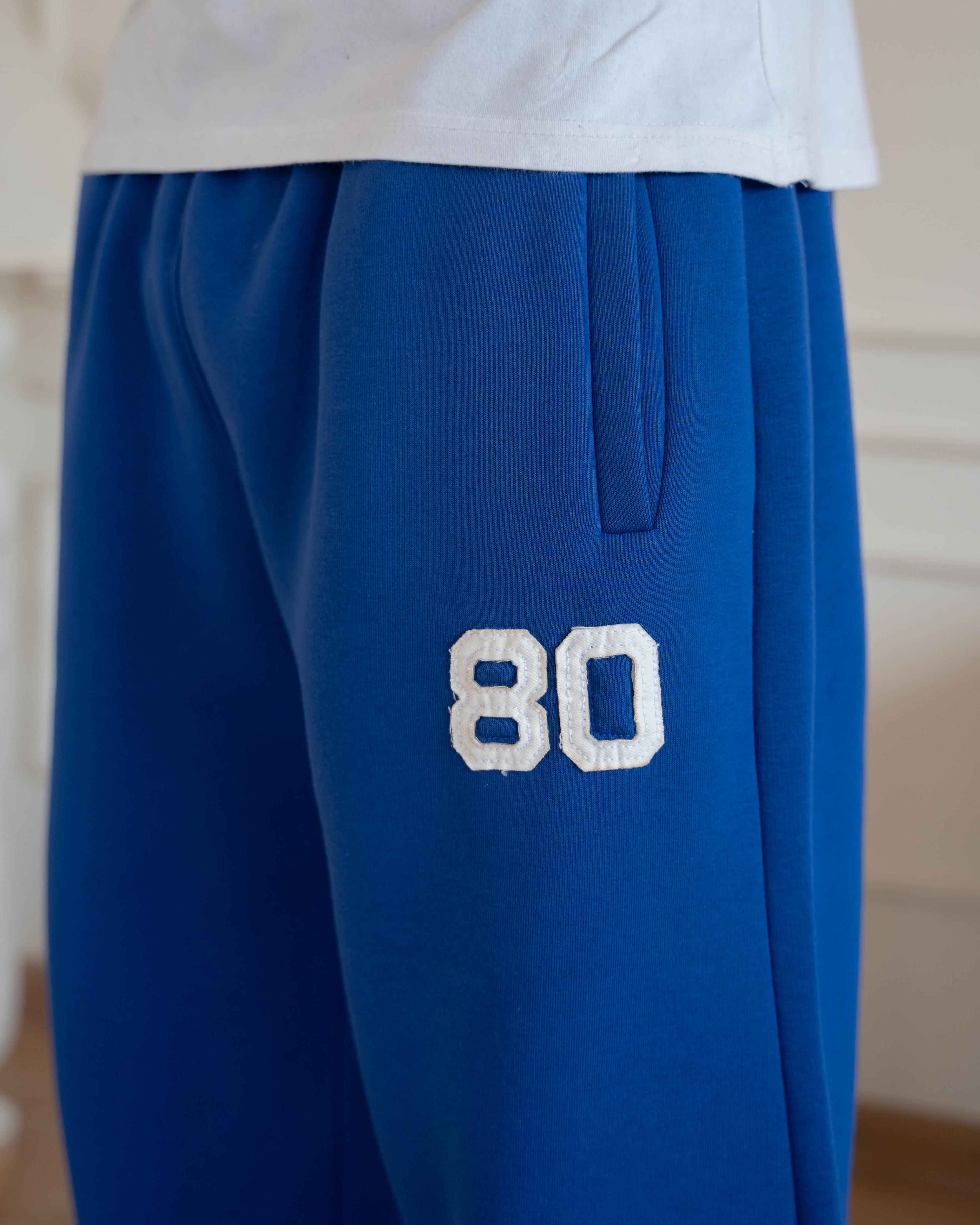 80’s Sweatpants 1.1 - Blue