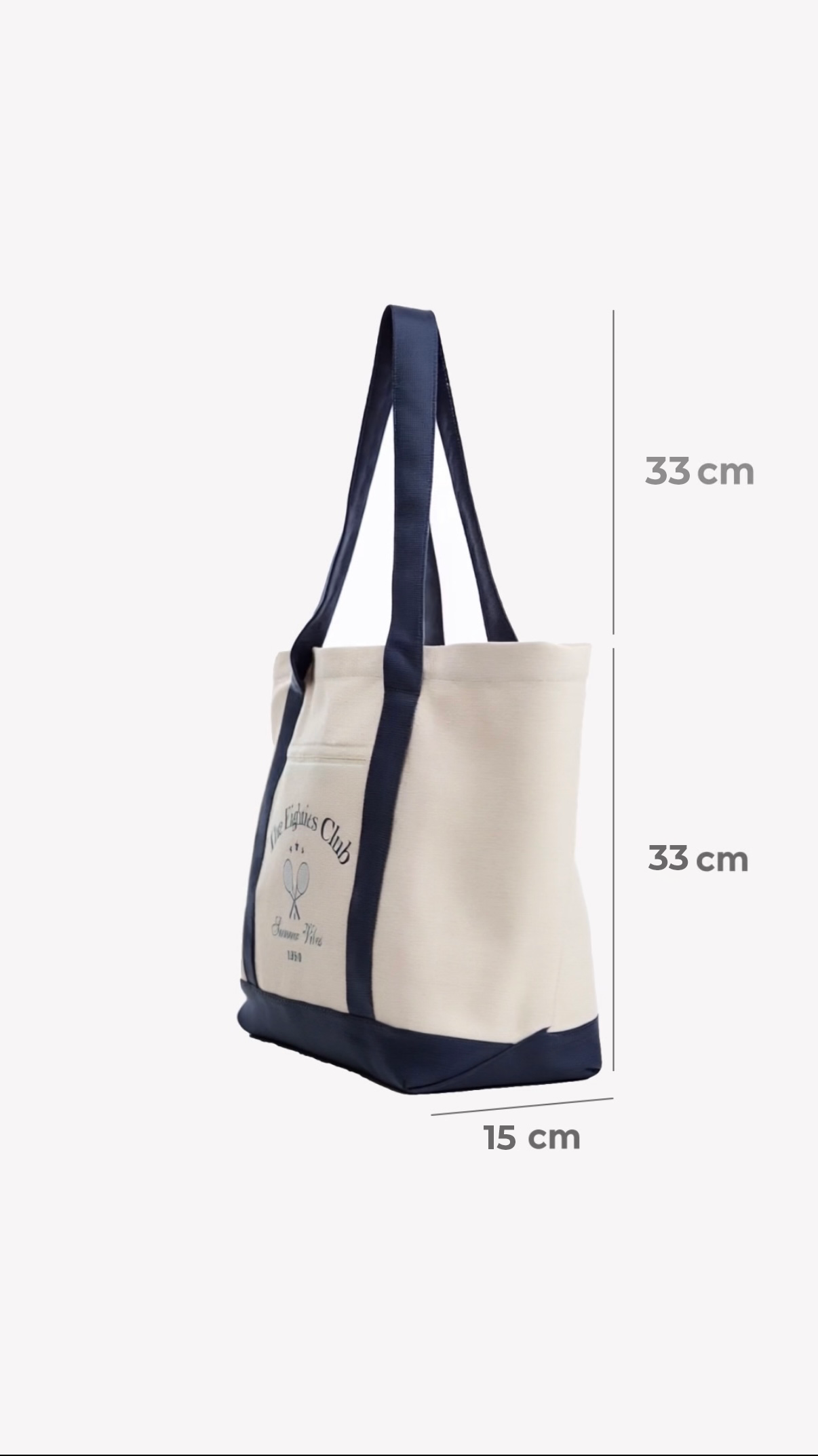 Eighties club Bag — Size chart